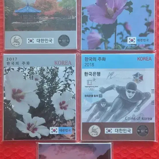 [BUNJANG] 2015-2019 Bundle Set / 2015-2019년 5세트 일괄판매