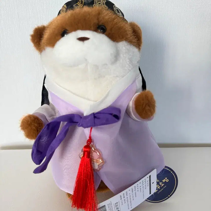 [BUNJANG] Woosoo Woosoo-chan Dark Brown 27cm Medium Plush / 한복 우소우소짱 다크브라운 27cm 중형