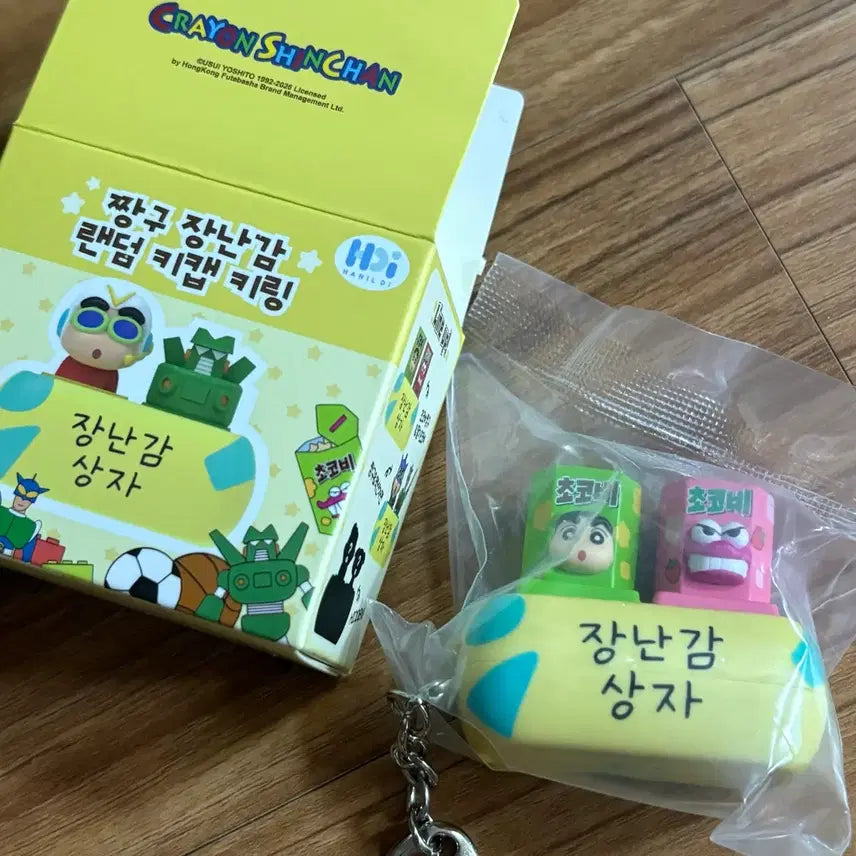 [BUNJANG] Crayon Shin-chan Chocobi Random Keycap Keyring Toy / (판매)짱구 장난감 랜덤 키캡 키링 초코비