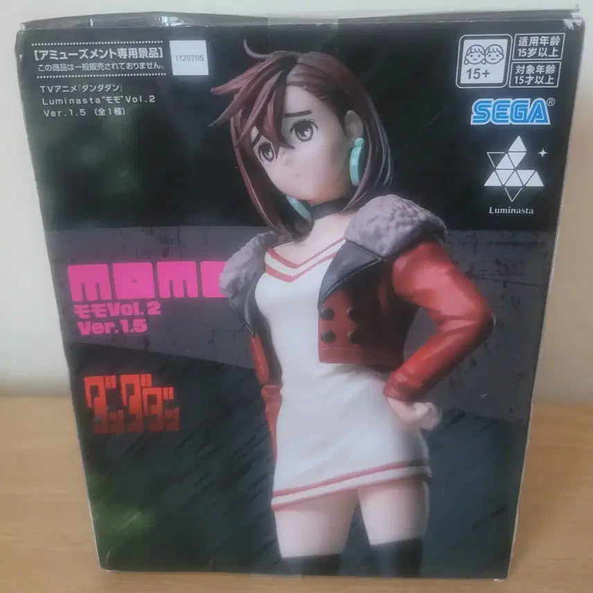 [BUNJANG] Dandadan Momo Luminasta Figure / 단다단 모모 루미나스타 피규어