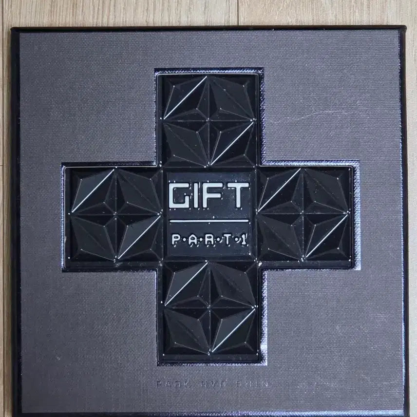 [BUNJANG] Park Hyo Shin GIFT PART1 Album / 박효신 GIFT PART1 앨범