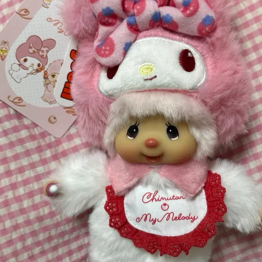 [BUNJANG] My Melody Chimu-tan Collaboration Keychain / 마이멜로디 치무탄 키링
