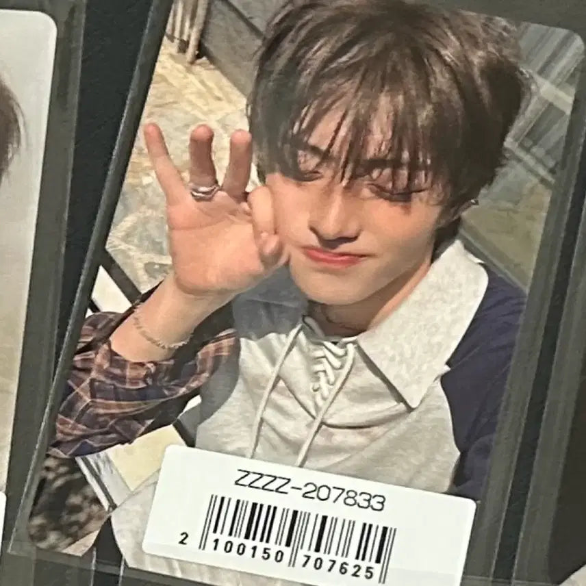 [BUNJANG] Sonymusic Sanghyun Alphadriveone Photocard POB / 상현 포카 미공포 소니뮤직 정상현 알파드라이브원 포토카드 특전