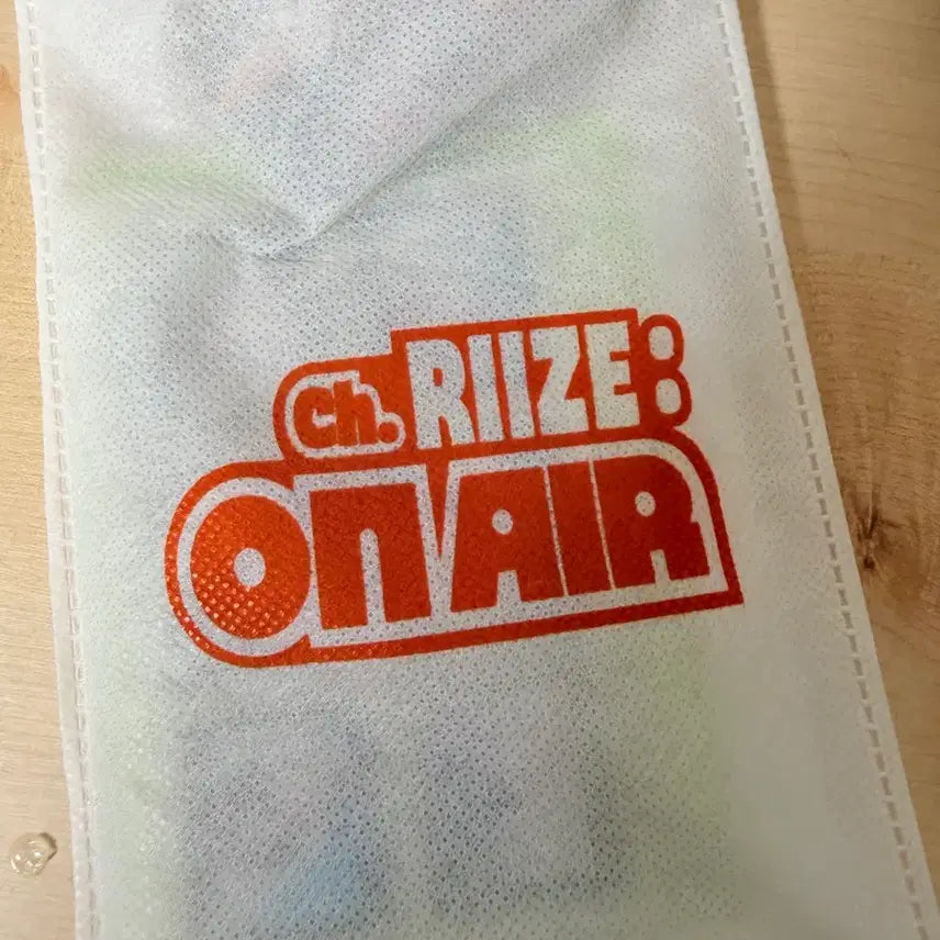 [BUNJANG] RIIZE Entrance Photocard Full Set / 라이즈 입장포카 풀세트