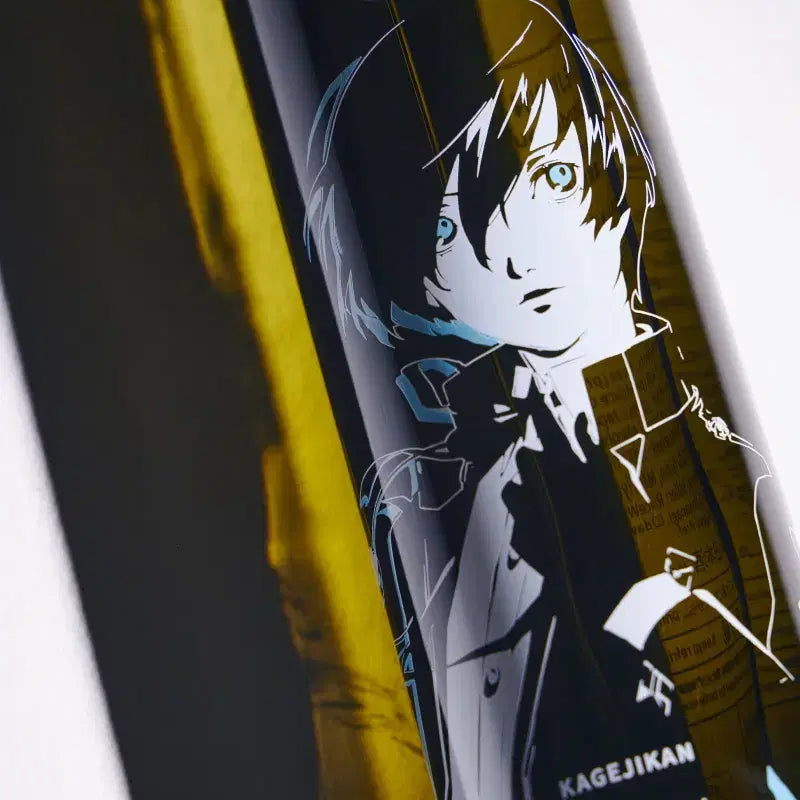 [BUNJANG] HINEMOS Collaboration Empty Sake Bottle / 페르소나 HINEMOS 콜라보 일본주 공병