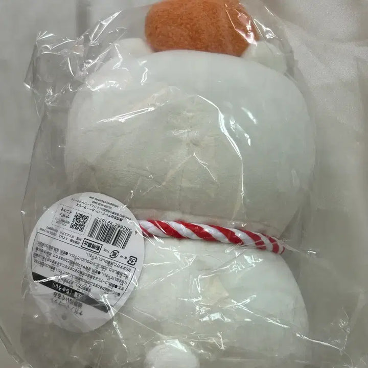 [BUNJANG] Danggom Plush Doll (New Year, Tangerine, Nudang) / 새해담곰 귤담곰 농담곰 누이구루미