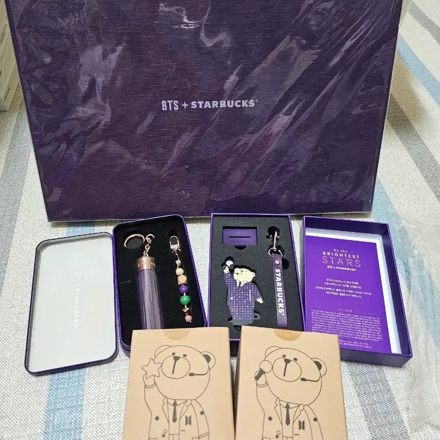 [BUNJANG] BTS Starbucks Pouch L Mood Lamp Keychain / 방탄 BTS 스타벅스 파우치L 무드등 키링 키체인