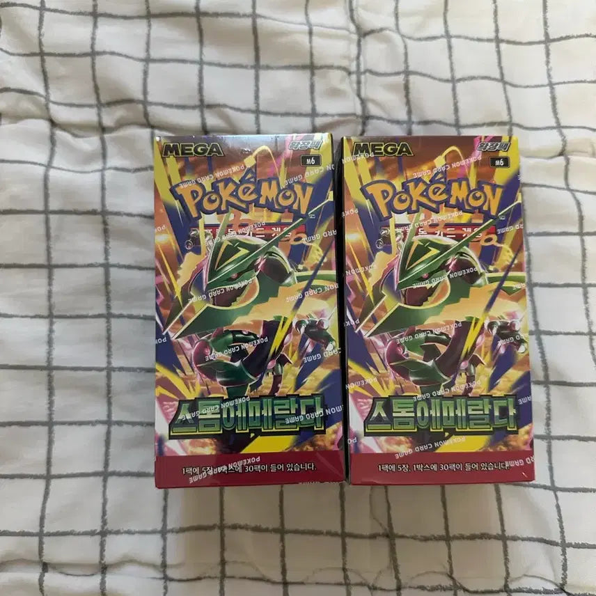 [BUNJANG] Pokemon Storm Emerald Unsealed 2 Boxes / 포켓몬 스톰 에메랄다 미개봉 2박스 슈링크 O