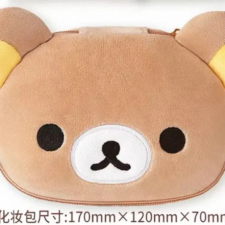 [BUNJANG] Jillleen Rilakkuma Collaboration Makeup Pouch (Sealed) / (미개봉 새상품) 정품 리락쿠마 콜라보 메이크업 파우치