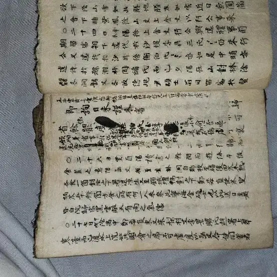 [BUNJANG] Handwritten Manuscript: Unwon Ilrok (雲院日錄) - Scholarly Study Records / 고필사본,운원일록,32장,유학 경전 강학,문답,시문 기록