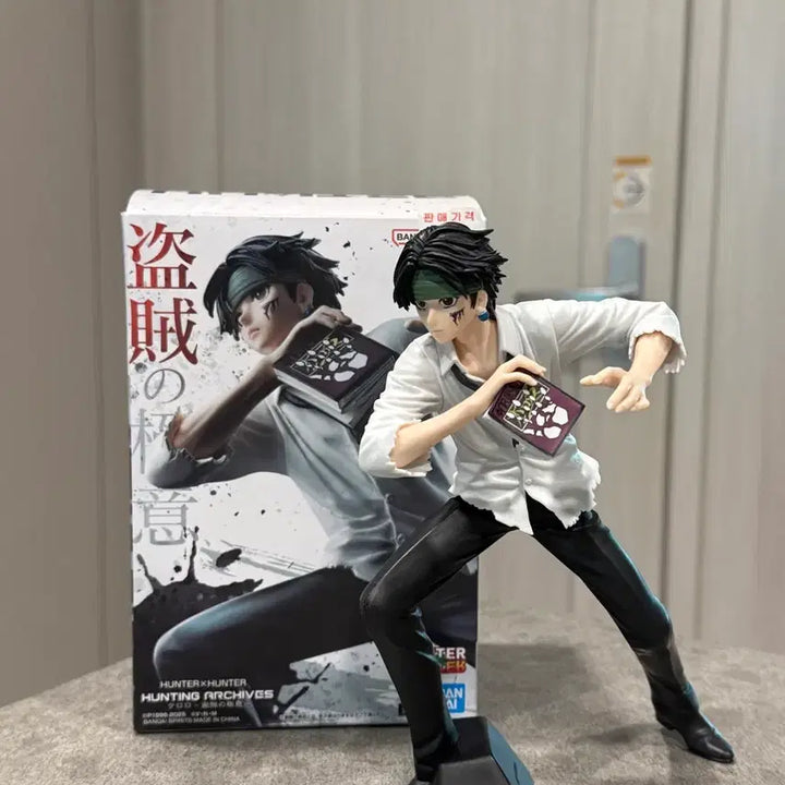 [BUNJANG] Hunter x Hunter Chrollo Lucilfer Figure / 헌터헌터 클로로 피규어