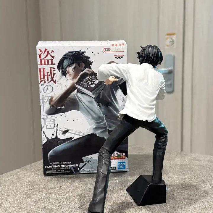 [BUNJANG] Hunter x Hunter Chrollo Lucilfer Figure / 헌터헌터 클로로 피규어