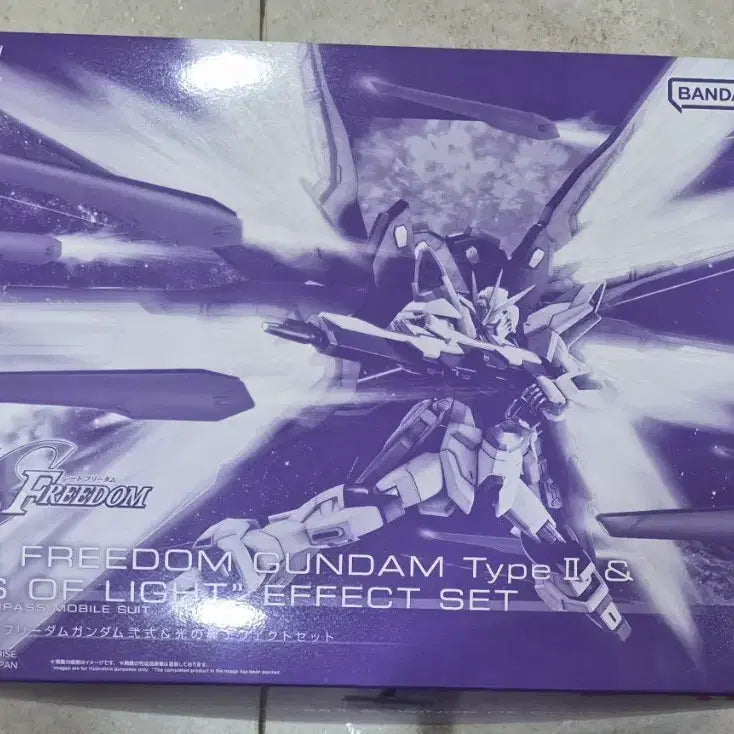 [BUNJANG] HGCE Strike Freedom Gundam Type 2 Light Wings (Sealed) / hgce 스트라이크 프리덤 2식 빛의날개 미개봉 팝니다.