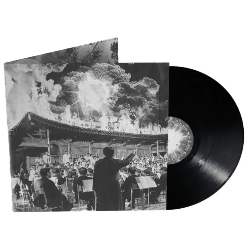 [BUNJANG] Various Artists - Symphony Group: Odyssey.1 LP / 비프리 &amp; 허키 시바새키 프리 허키 시바새키 &amp; 더 갓 선 심포니 그룹 : 오디세이.1 LP