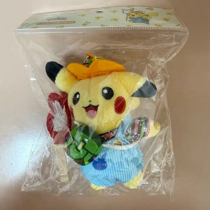 [BUNJANG] Olive Young Pikachu Doll Keychain (Sealed) / 올리브영 피카츄 인형 키링 미개봉