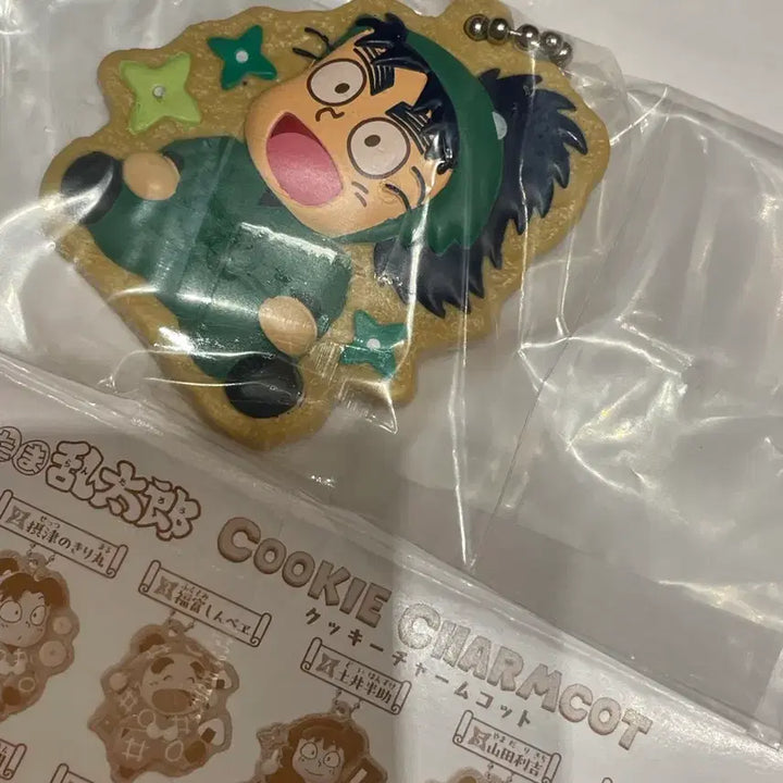 [BUNJANG] Nintama Rantaro Nanatsuma Koheita Cookie Charm / 닌타마 란타로 쿠키챰 쿠키참 나나마츠 코헤이타