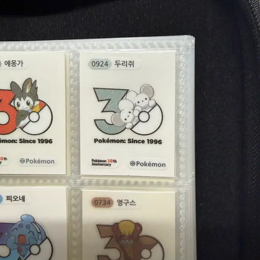[BUNJANG] Pokemon 30th Anniversary Duri-Jwi Stick-et / 포켓몬 30주년 띠부실 두리쥐
