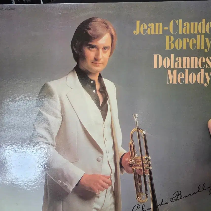 [BUNJANG] Jean-Claude Borelly Dolannes Melody LP / 장 클로드 보렐리 Dolannes Melody LP