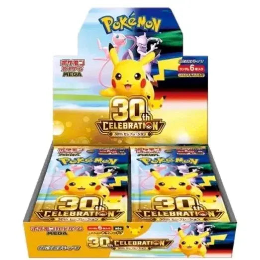 [BUNJANG] Pokemon Card 30th Anniversary Celebration Box (Japanese) / 포켓몬카드 일판 30주년 셀러브레이션 박스 구매