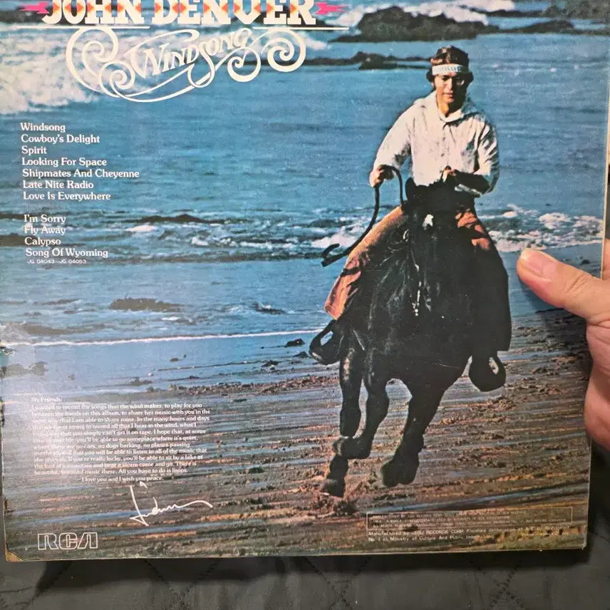 [BUNJANG] John Denver Windsong LP Album / 존 덴버 Windsong LP 앨범
