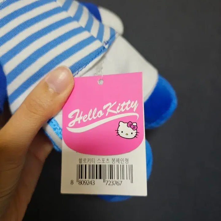 [BUNJANG] Hello Kitty Baseball Plush Blue Stripe Uniform / 헬로키티 야구 인형 파랑 줄무늬