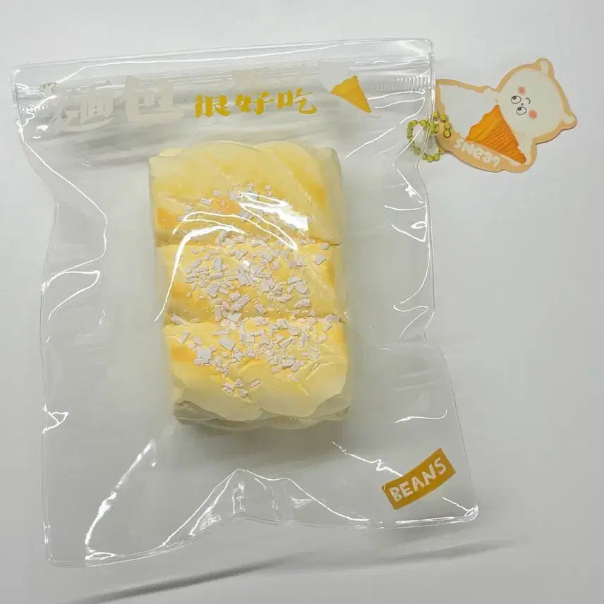 [BUNJANG] Beans Squishy Toy / 빈즈 말랑이