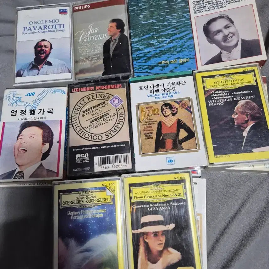 [BUNJANG] 23 Classic Music Cassette Tapes Bundle Set / 클래식 음악 카세트 테이프 23장 일괄