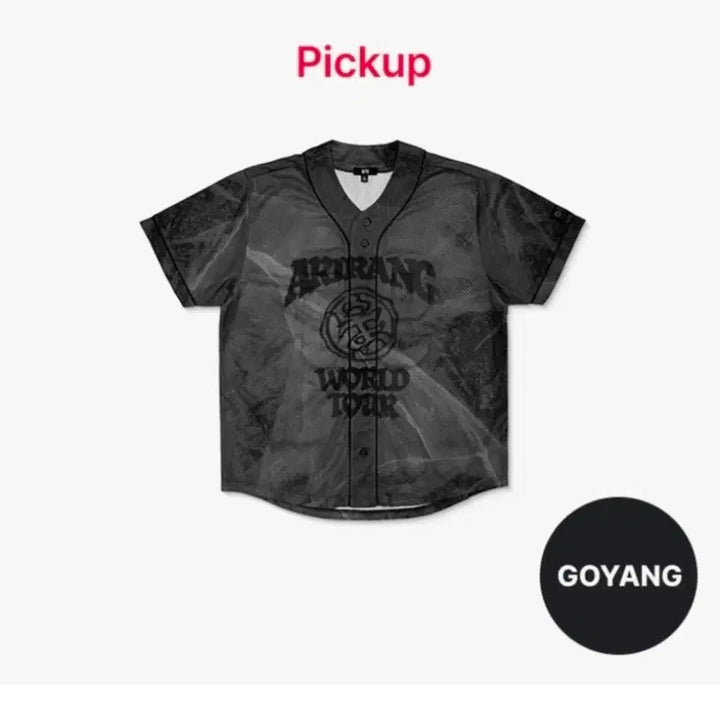 [BUNJANG] BTS Arirang Jersey Jimin XL / 방탄소년단 아리랑 저지 지민 XL