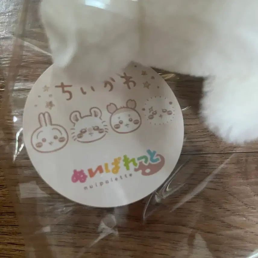 [BUNJANG] Chiikawa Milk Parade Plush Doll - Kani / 치이카와 밀크 퍼레이드 누이인형 카니