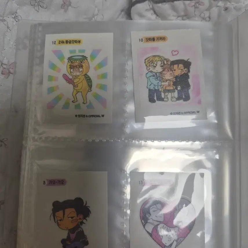 [BUNJANG] GaWando Perfect Figure Sticker Set / 가장완벽한도형 띠부씰