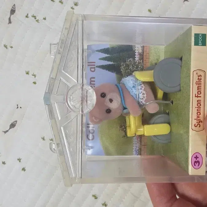 [BUNJANG] Sylvanian Families Water Drop Bear / 실바니안 물방울곰