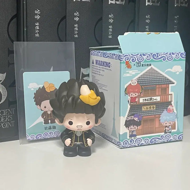 [BUNJANG] Gintama Kondo Isao My Way Bean Figure / 은혼 콘도 마이러웨이 콩눈
