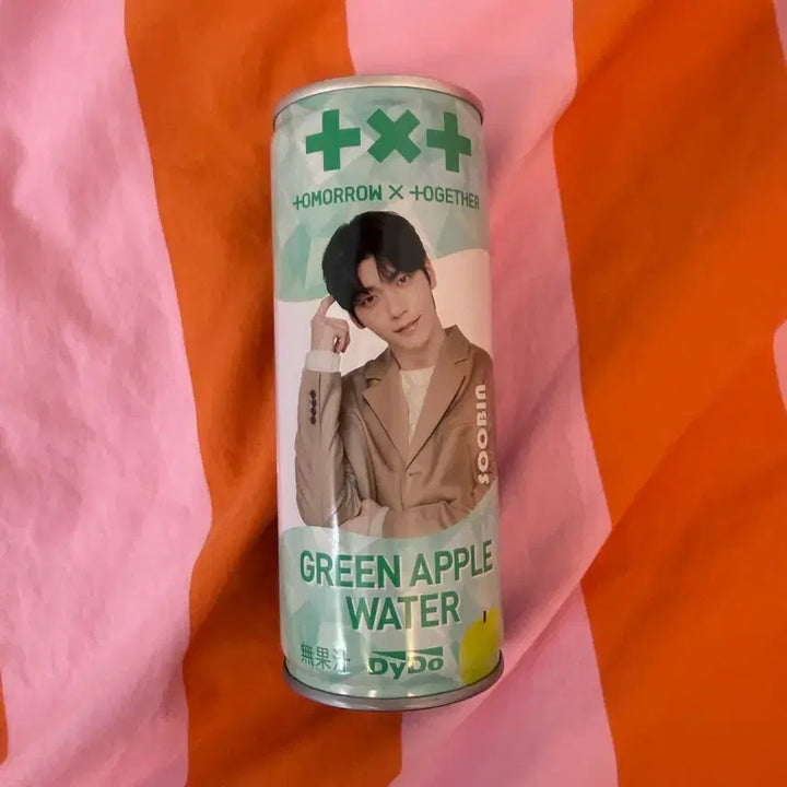 [BUNJANG] TXT Soobin Japanese Drink / 투바투 수빈 일본 음료수