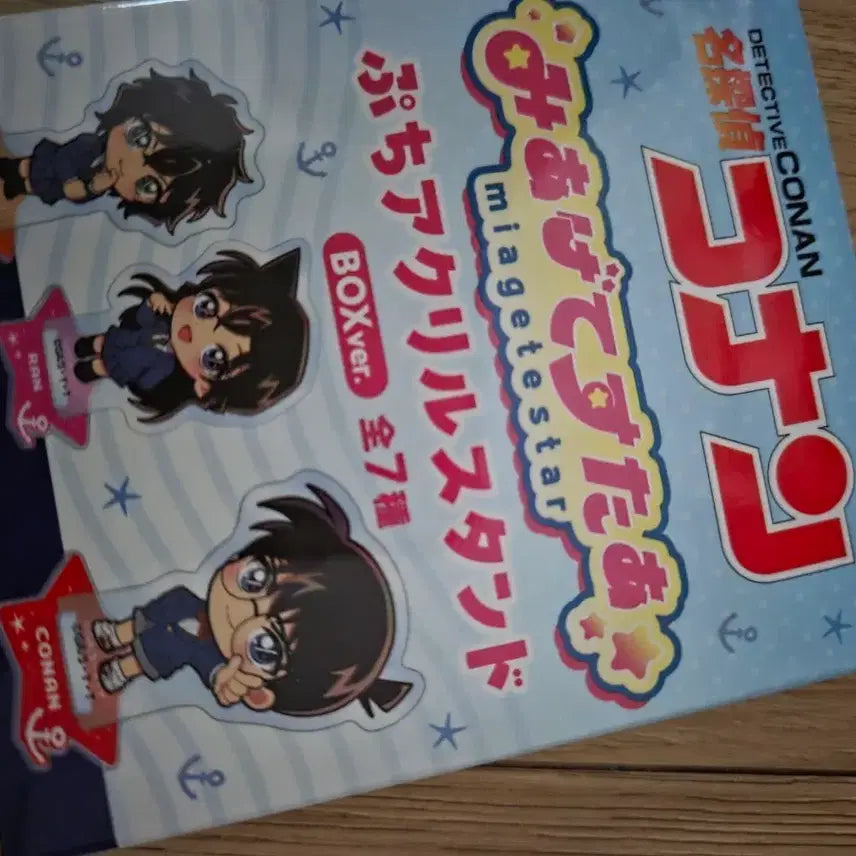 [BUNJANG] Detective Conan Acrylic Standee Set / 명탐정코난 아크릴스탠드