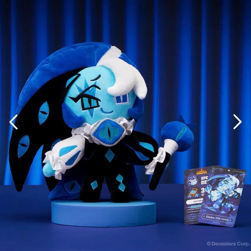 [BUNJANG] Shadow Milk Cookie Doll Sealed / 쉐도우밀크쿠키 인형 미개봉 새제품 (쿠폰있음)