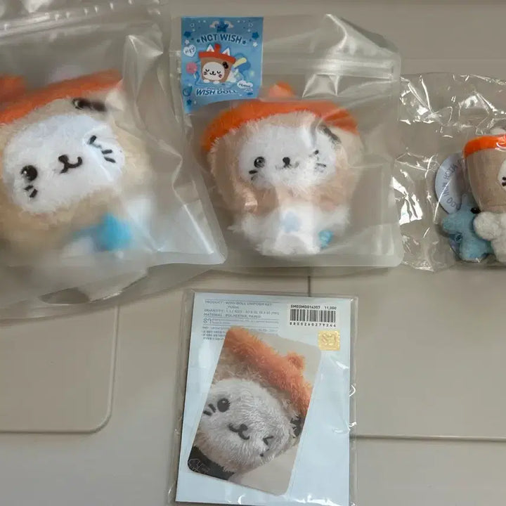 [BUNJANG] NCT WISH Yushi Bubble Cat Wish Doll Bundle Set / 일괄) 엔시티위시 유우시 버블냥 위시돌 포켓위시돌 팬라이트키링 유니폼