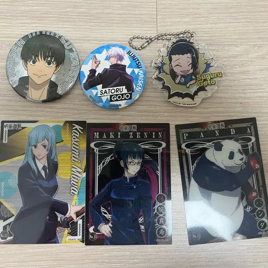 [BUNJANG] Jujutsu Kaisen Gojo Badge Bundle Set / 주술회전 굿즈 처분 일괄 7500