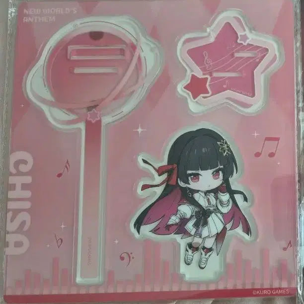 [BUNJANG] Myojo Concert Multi-purpose SD Acrylic Stand / 명조 콘서트 다목적 sd 아크릴