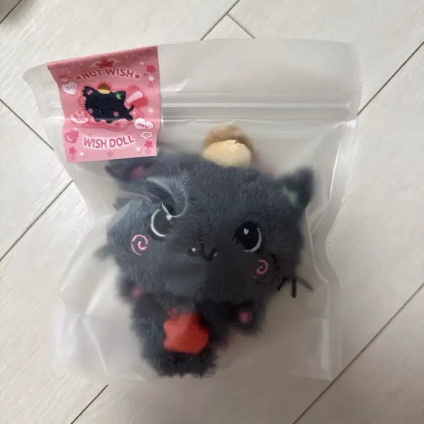 [BUNJANG] Wishdoll Kuri Riku Original Doll (Sealed) / [미개봉] 엔시티 위시 오리지널 위시돌 쿠리 리쿠