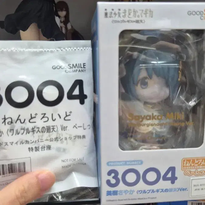 [BUNJANG] Madoka Magica Sayaka Nendoroid Basic - Sealed with POB / 미개봉 마마마 사야카 넨도로이드 베이직 특전포함