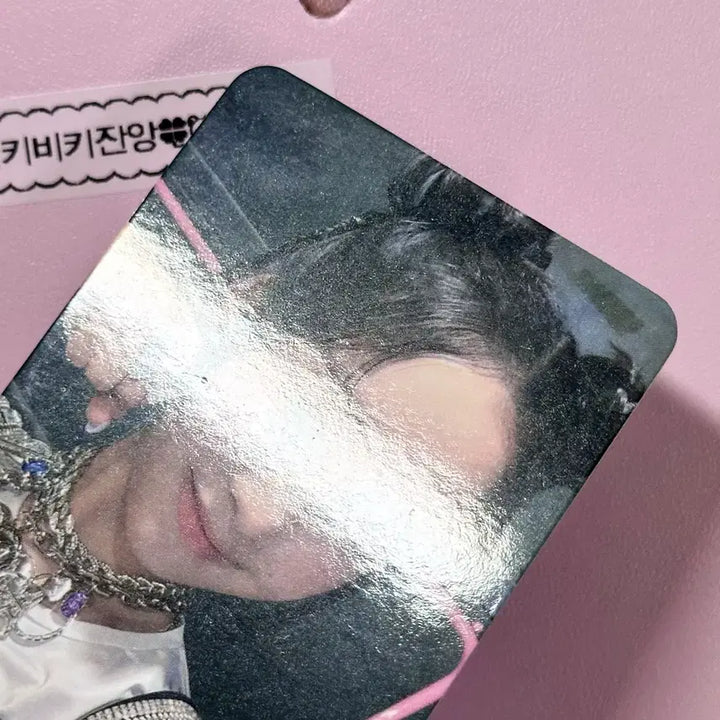 [BUNJANG] IVE Love Dive Rei Photocard / 아이브 러브다이브 나밀뮤직 레이 포카