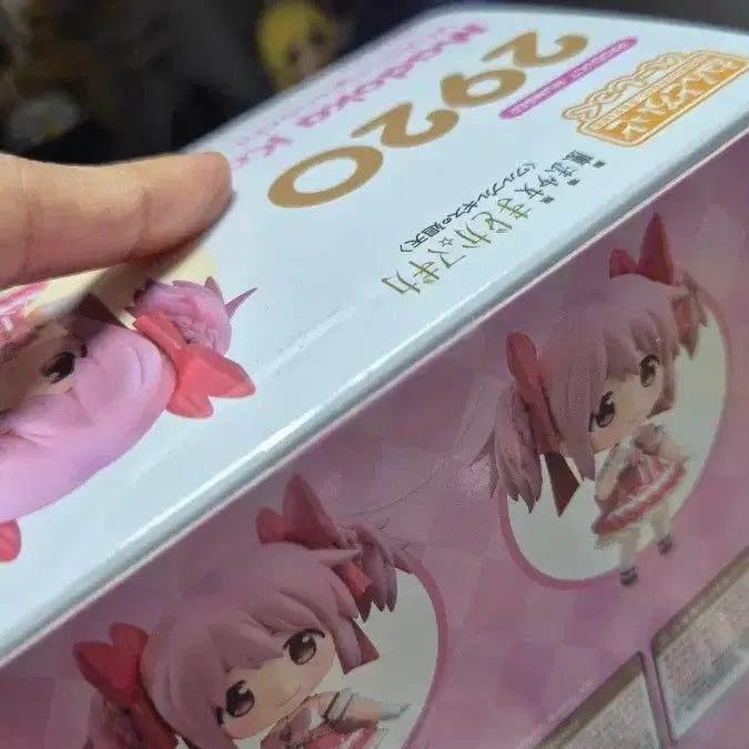 [BUNJANG] Sealed Nendoroid Madoka Kaname Basic with Special Bonus / 미개봉 마마마 마도카 넨도로이드 베이직 특전포함
