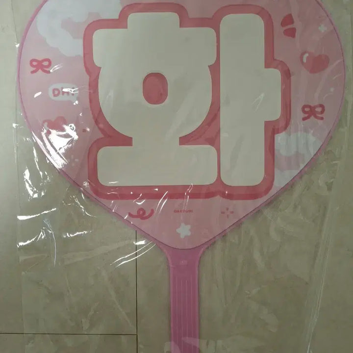 [BUNJANG] Kickflip Donghwa Uchiwa Fan / 킥플립 동화 우치와