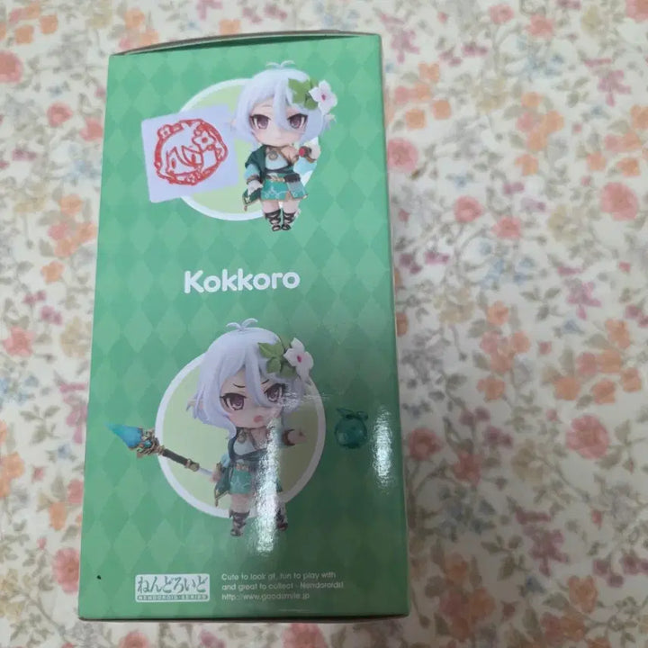 [BUNJANG] Good Smile Company Precure Collab Cocoarol Figure / 굿스마일 컴퍼니 프리큐어 콜라보 코코로 피규어