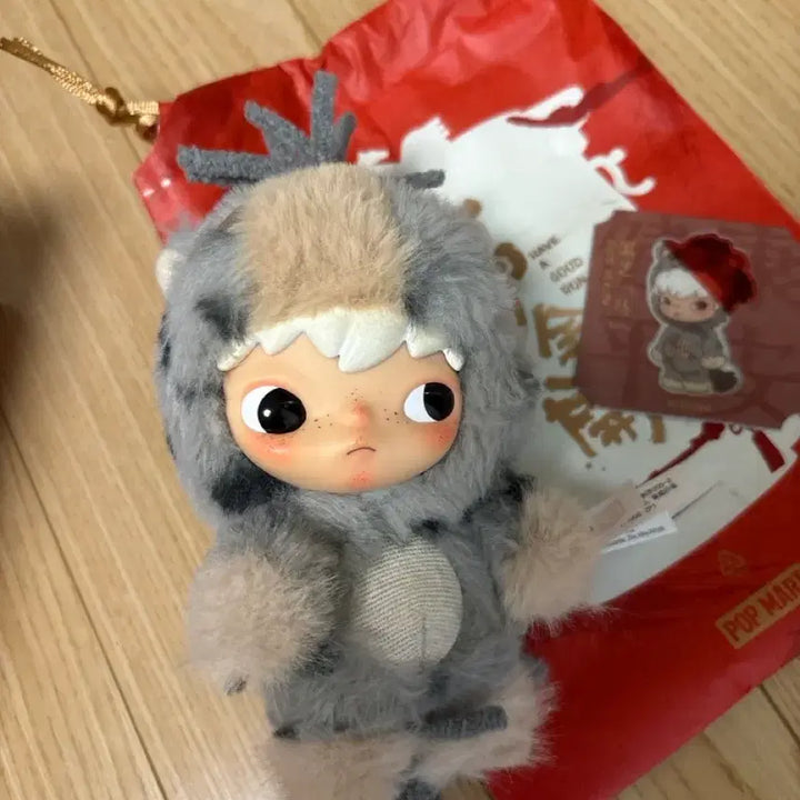[BUNJANG] Pop Mart Hironoz Sprinting Keychain / 팝마트 전력질주 키링 히로노