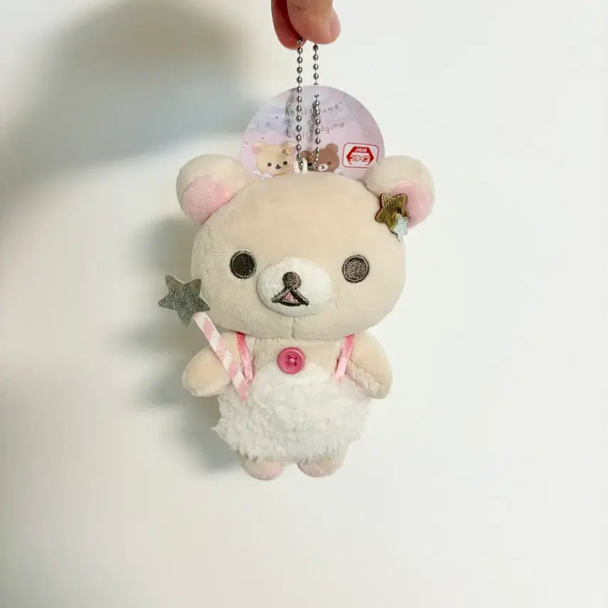 [BUNJANG] San-X Angel Korilakkuma Doll Keyring Strap / 산엑스 천사 엔젤 코리락쿠마 인형 키링 스트랩