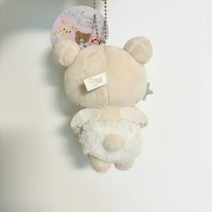 [BUNJANG] San-X Angel Korilakkuma Doll Keyring Strap / 산엑스 천사 엔젤 코리락쿠마 인형 키링 스트랩