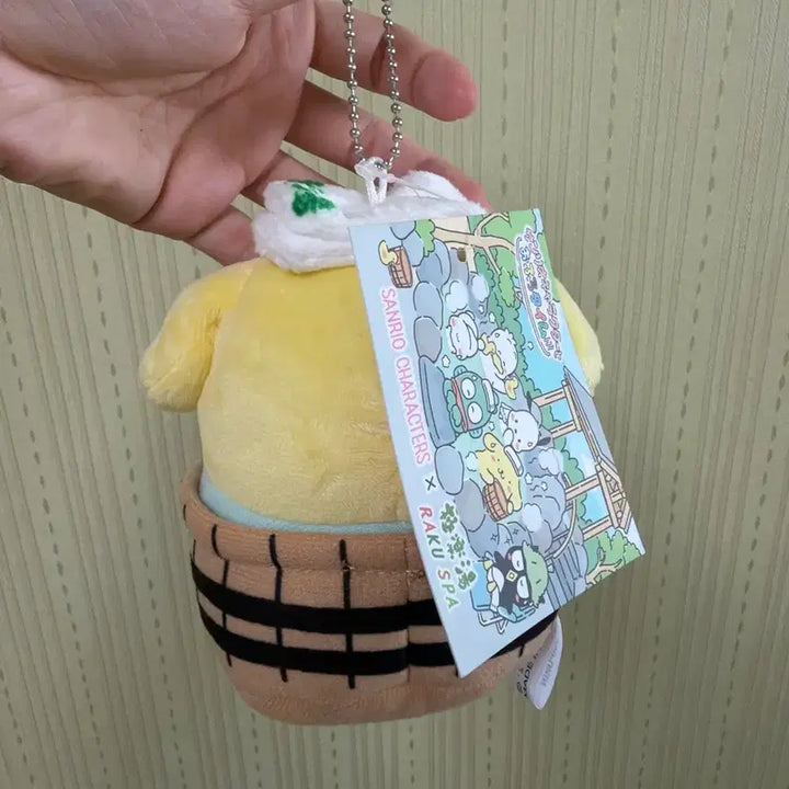 [BUNJANG] Sanrio Pompompurin Bathing Doll Keychain (Japan Authentic) / 목욕 폼폼푸린 인형키링(일본정품/새상품)