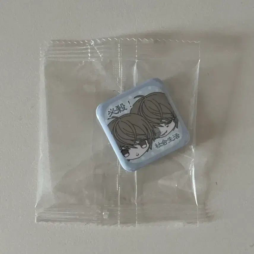 [BUNJANG] Dessnote Pin Button (Sealed) / 젯젯님 데스노트 통판 핀버튼 미개봉