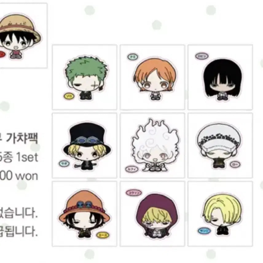[BUNJANG] Jjet Jjet&